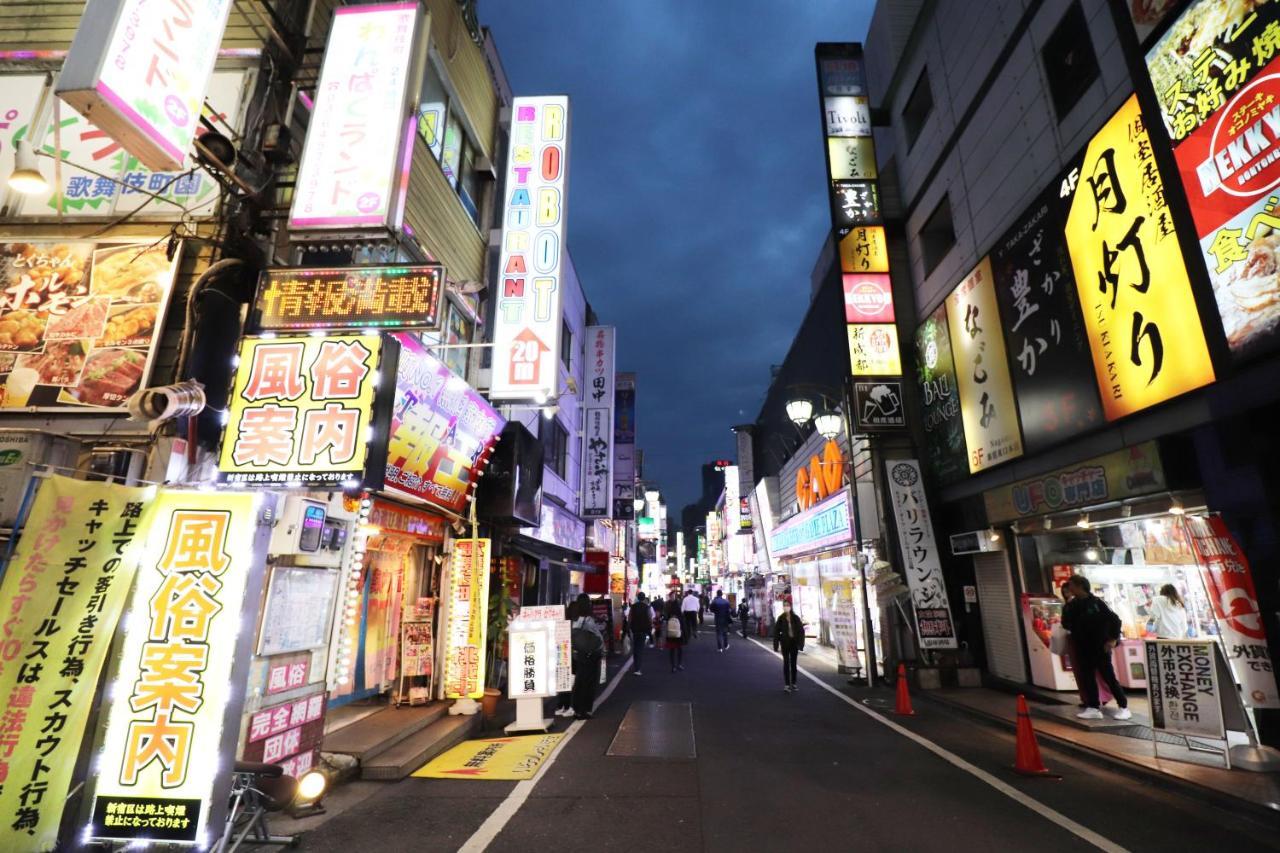 Hotel Yuyukan Center Of Kabukicho, Shinjuku - Tokyo — Photos 1